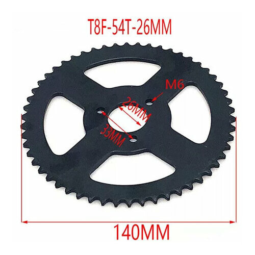 Звезда ведомая 54T T8F для детского бензинового квадроцикла