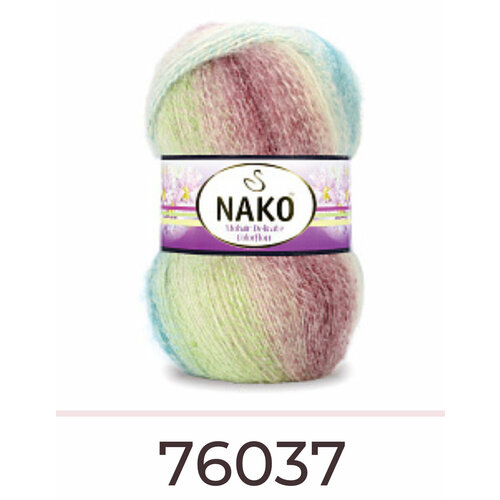 Nako Mohair Delicate Colourflow 100гр-500м; 5% мохер 10% шерсть 85% премиум акрил(4 мотка)