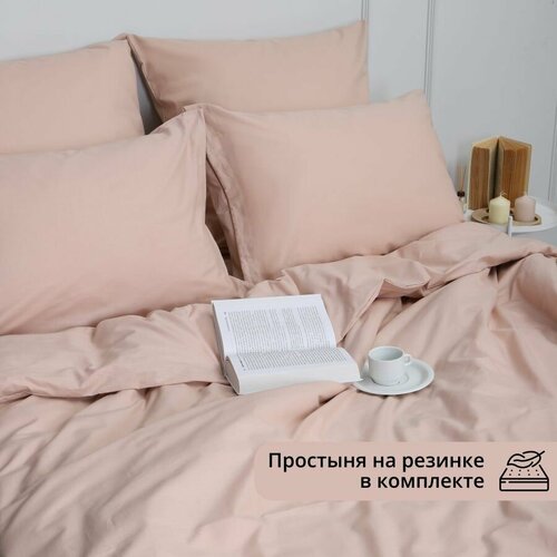 Комплект однотонного постельного белья 2-спальный на кнопках, перкаль, простыня на резинке, наволочки 70 х 70