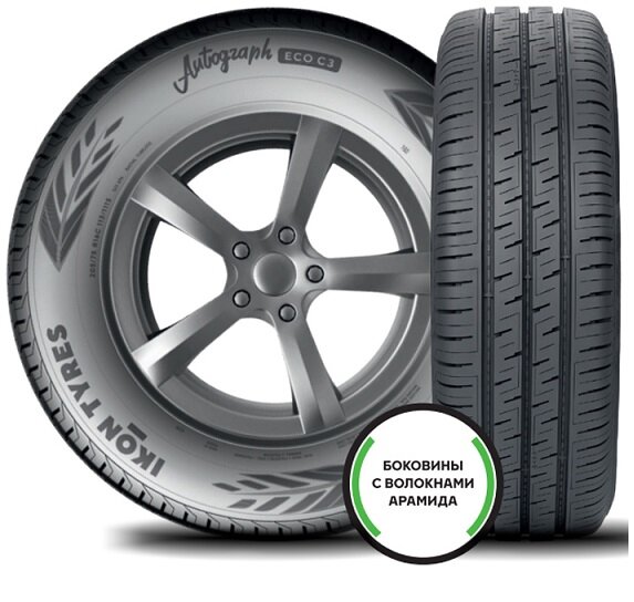 Шина Ikon Tyres Autograph Eco C3 195/75 R16C 107/105R