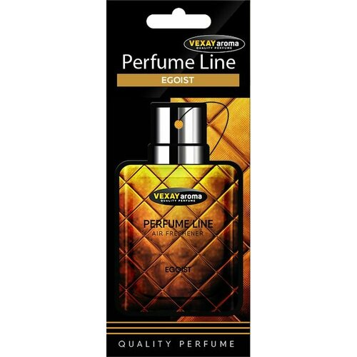 Ароматизатор воздуха Perfume Line - Egoist