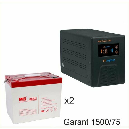 Энергия Гарант-1500 + Аккумуляторная батарея MNB MМ75-12 энергия гарант 500 mnb mм75 12