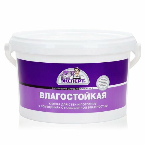 Эксперт Краска влагостойкая супербелая -20С 13кг 453₽