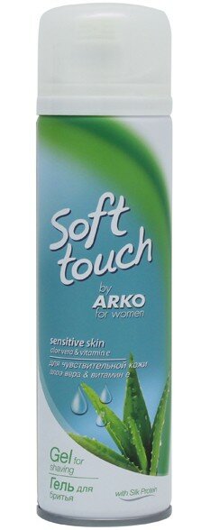 Набор из 3 штук Гель для бритья женский Soft Touch by Arko Sensitive Skin 200мл