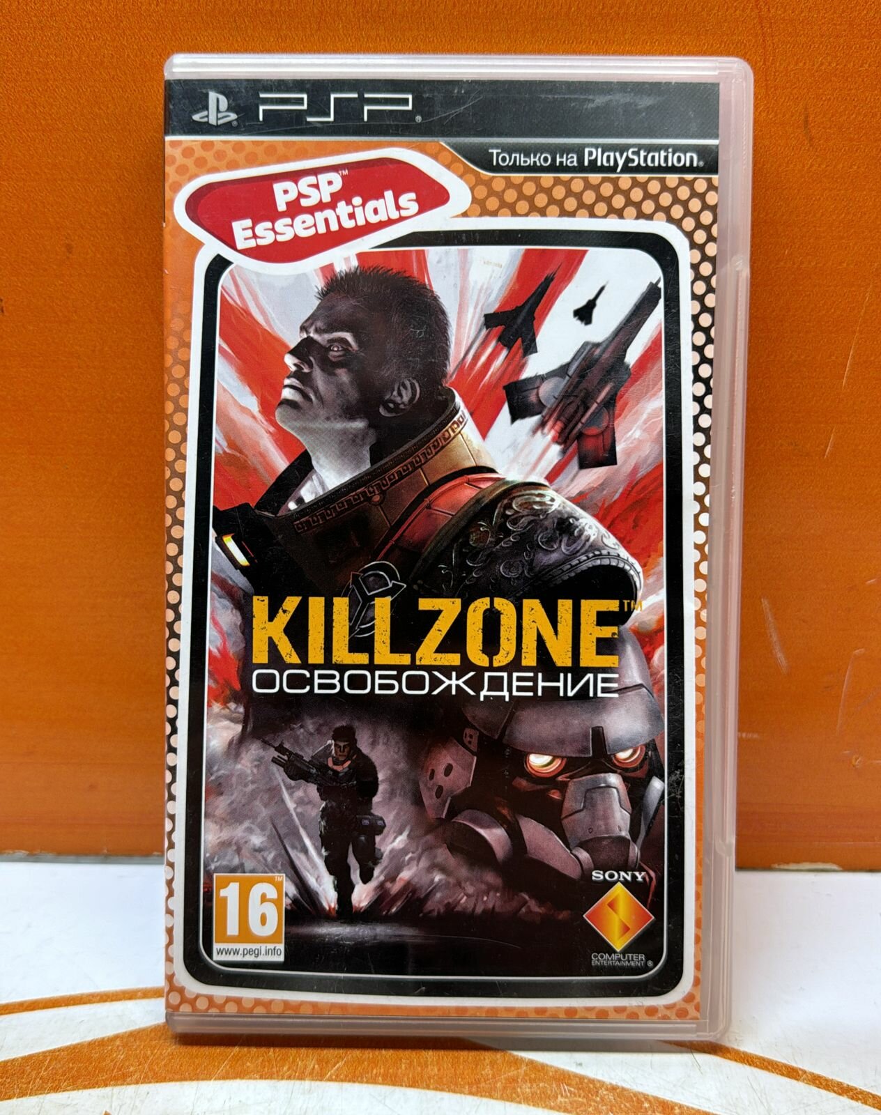 Диск Killzone Liberation(Английский язык) PSP