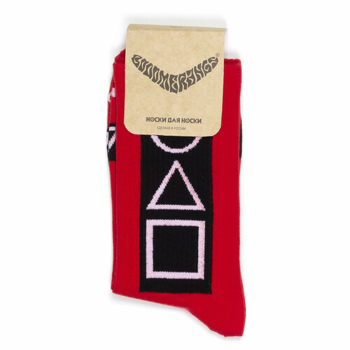 Носки BOOOMERANGS Носки с дизайном упаковки Booomerangs, размер 40-45, красный, черный, белый носки booomerangs носки с дизайном упаковки booomerangs размер 40 45 красный черный синий