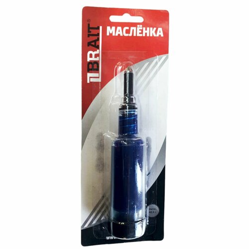 Смазка фасованная Масленка для цепи 580₽