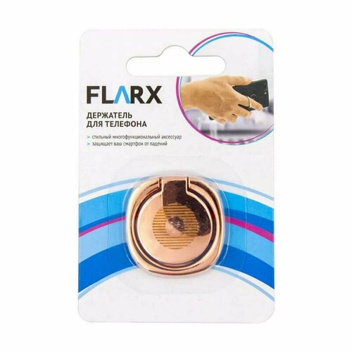 Держатель для телефона, FLARX, в ассортименте