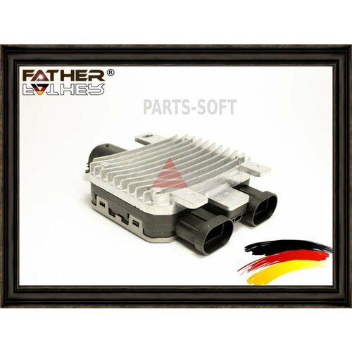 FATHER F682R02 Модуль управления вентилятора охлаждения 107020701709190189518 китай 10220₽