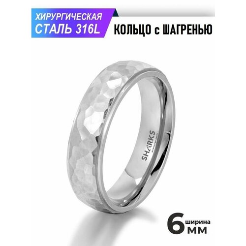 Кольцо помолвочное Sharks Jewelry, размер 17.3, серебристый