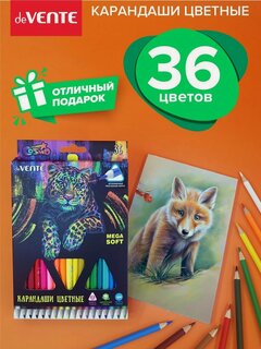 Изображение товара Карандаши цветные мягкие детские, канцелярские, для рисования трёхгранные 36 цветов 4М