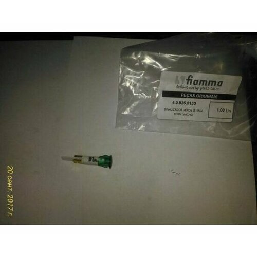 Индикатор зелёный 400250130 10 мм для кофемашин Compass 996₽