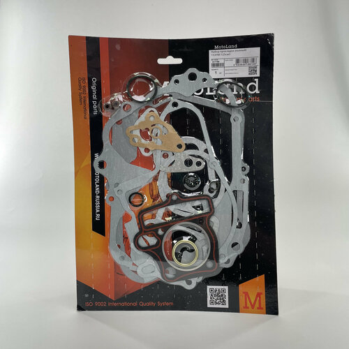 Набор для мотоцикла прокладок полный 153FMI 125см3 (нижний стартер)