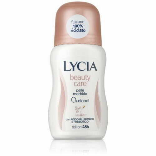 Дезодорант шариковый женский нежная забота, 50 мл