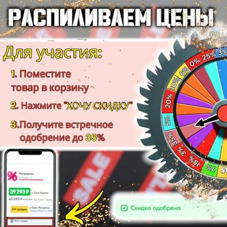 Характеристики модели Плазморез со встроенным компрессором аврора джет ...