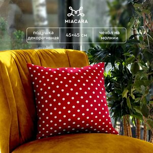 Основная фотография от вендора