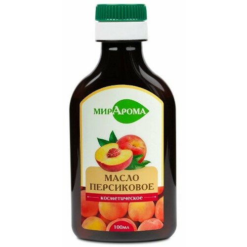 Персиковое масло косметическое 50мл Мирарома 247₽