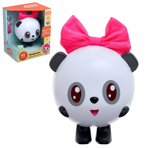 Пупс Семейное путешествие с набором аксессуаров 1236₽