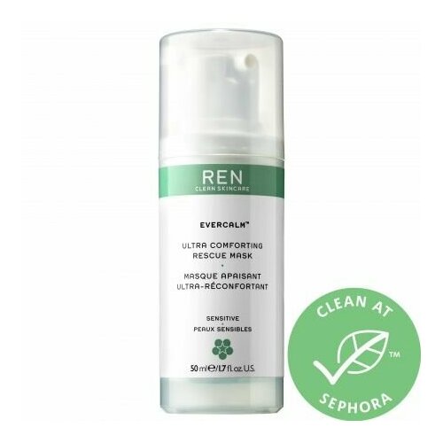 Успокаивающая маска Ren clean skincare Evercalm Ultra Comforting Rescue Mask, 50 мл
