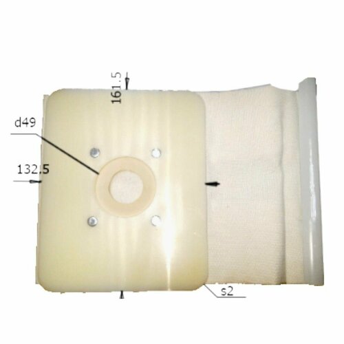 Мешок пылесборник тряпочный 1 шт на пылесос LG 430₽