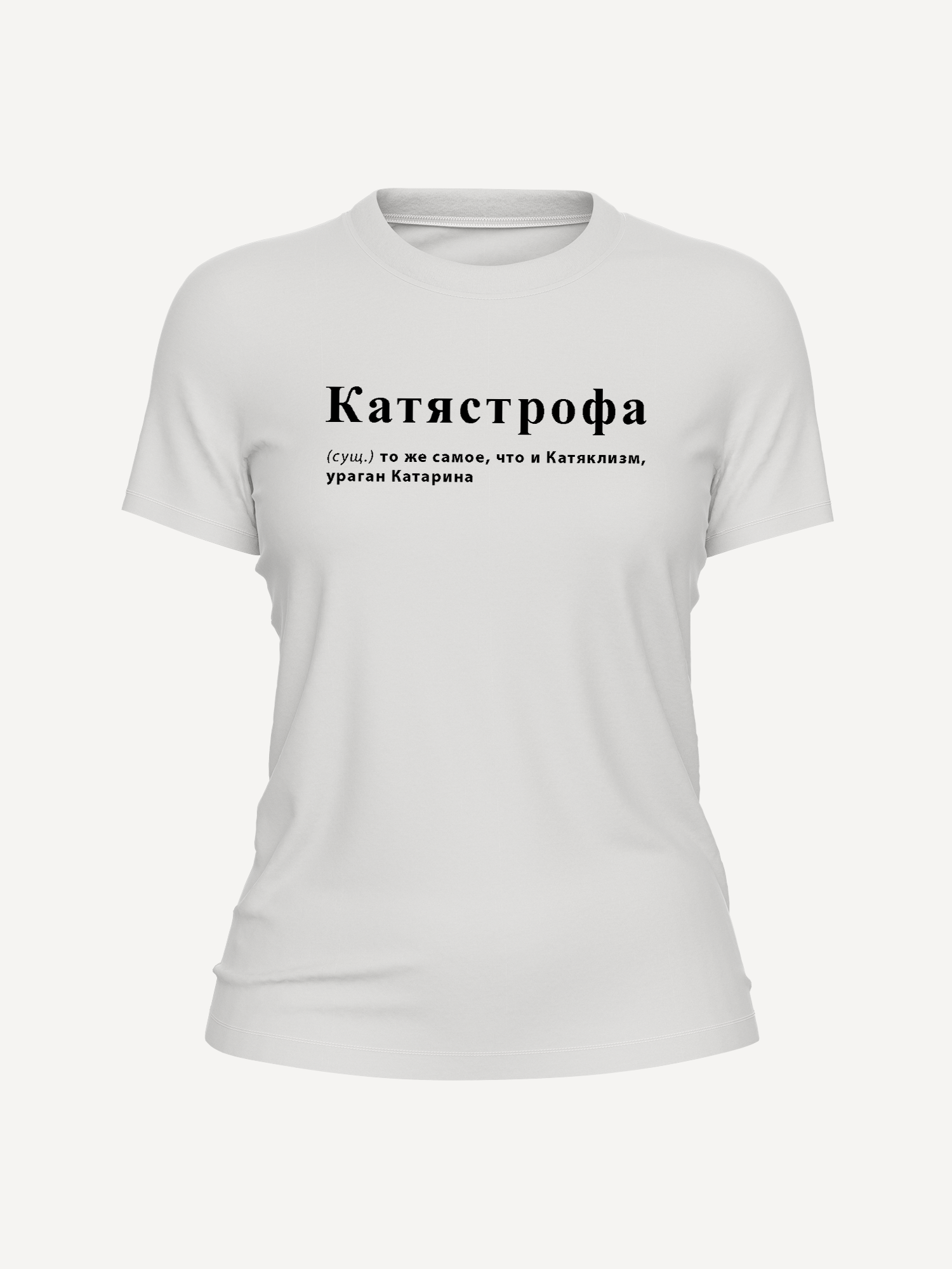 Футболка женская с принтом...