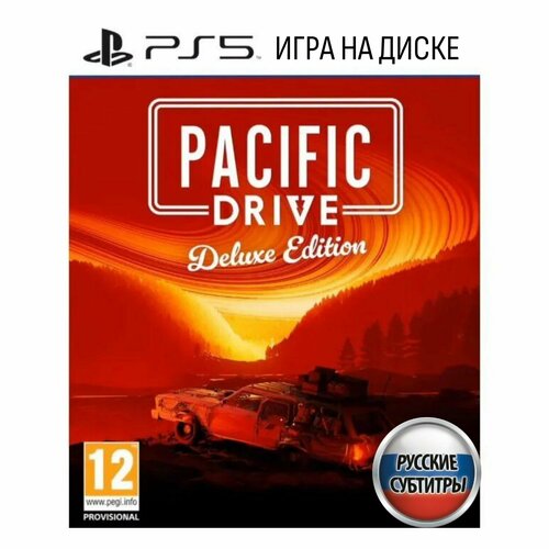 Игра Pacific Drive Deluxe Edition PlayStation 5 Русские субтитры 6190₽