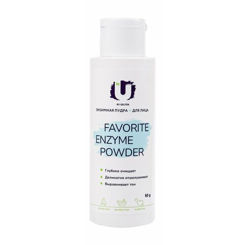 THE U Энзимная пудра для умывания The U 50 г 680₽