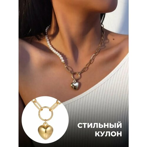 Колье MAGIXX жемчуг имитация белый желтый 387₽