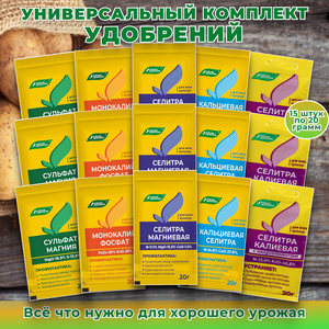 Основная фотография от вендора