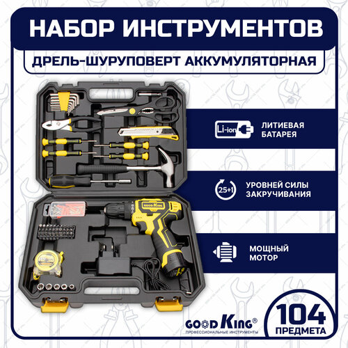 Аккумуляторная дрель-шуруповерт GOODKING EC-1201104 12В 15Ач с набором инструментов 104 предмета 4683₽