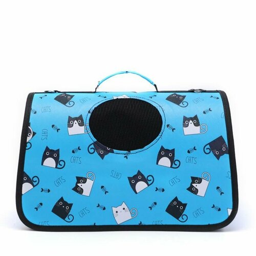 Сумка переноска для кошек большая