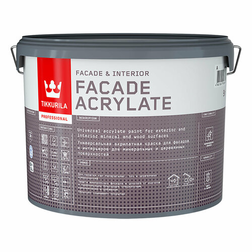 фото Tikkurila facade acrylate краска акрилатная, универсальная для фасадов и интерьеров, база c (9л)