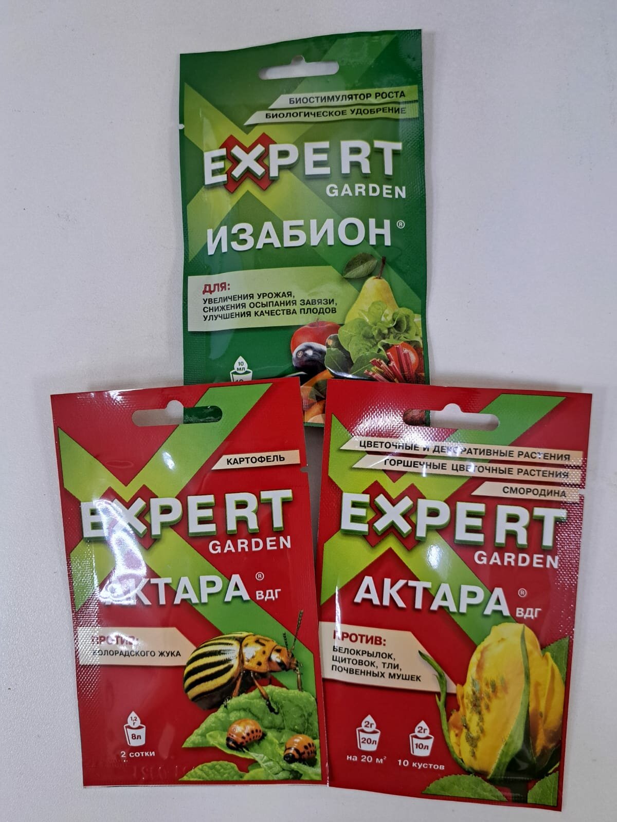 Набор EXPERT GARDEN (Эксперт...