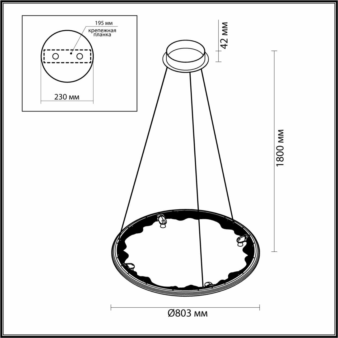 Люстра на штанге Odeon Light MODERN 5402/6 - фото №17