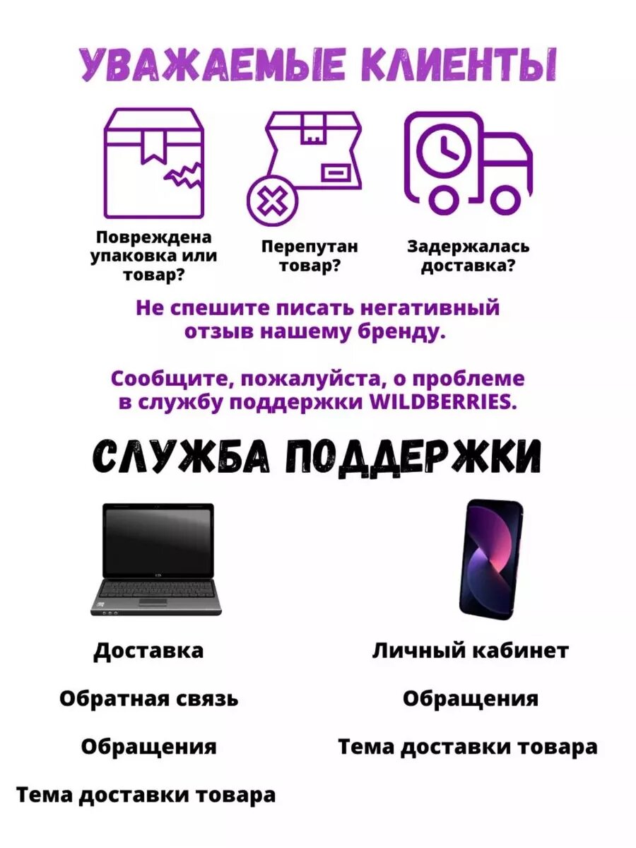 Пробка-щуп масляный двигателя 168F 170F GX160 GX200 — фото 1