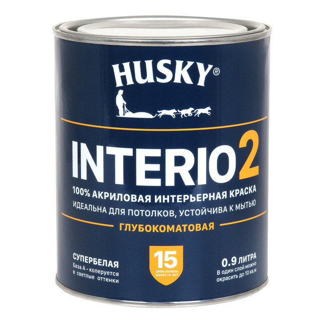 фото Краска акриловая HUSKY INTERIO 2 для стен и потолков 0,9л, арт.32196