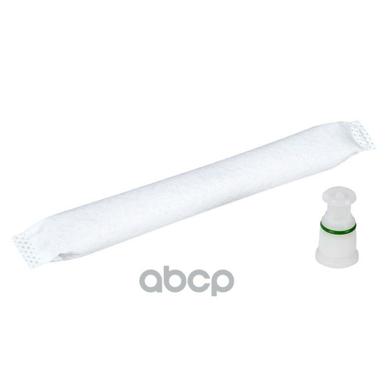 Осушитель конд. для а/м Honda CR-V (02-) (с фильтром-сеткой) (LCD 2301) LUZAR арт. LCD2301