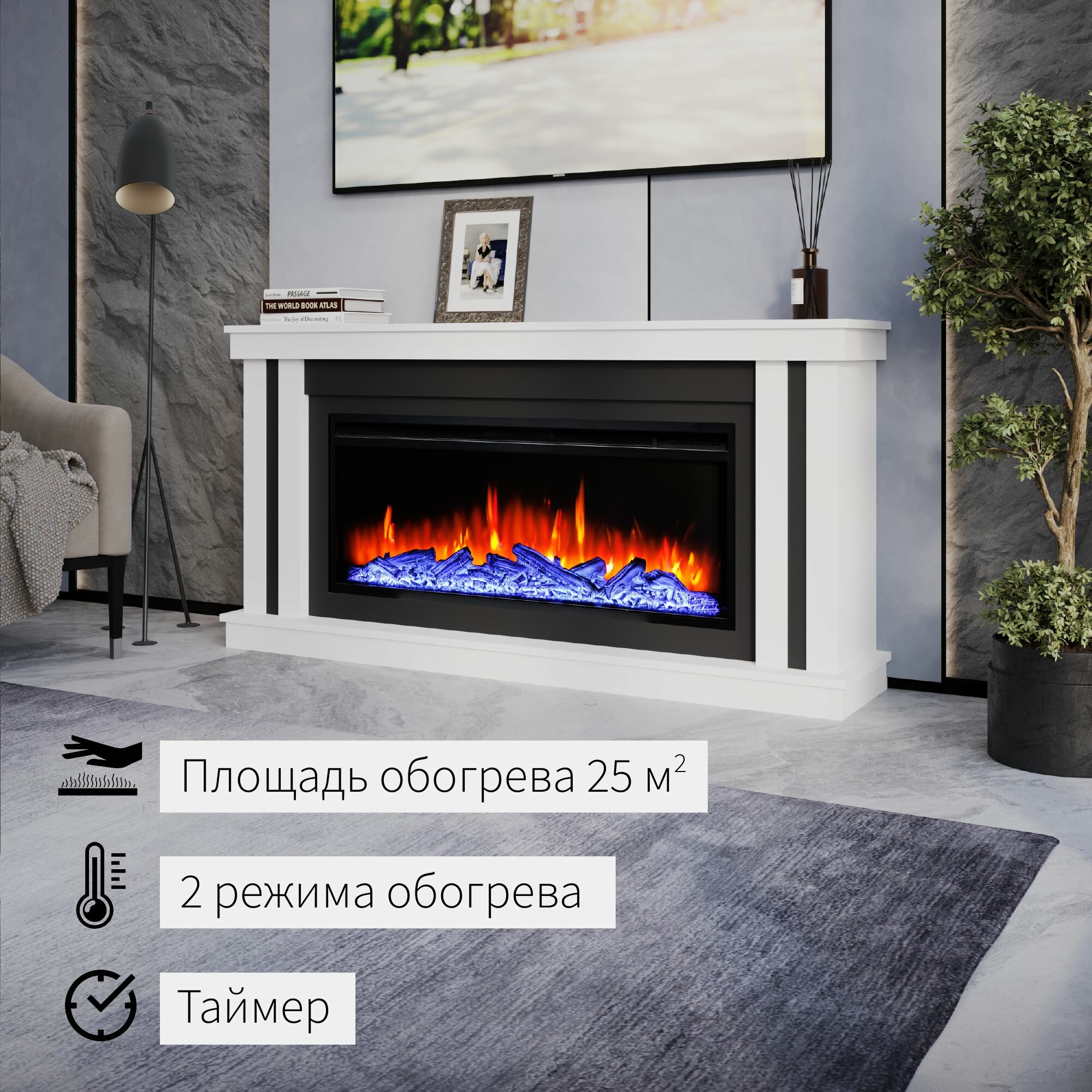 Камин электрический напольный ELEKAM NEO Pulsar 38 с очагом и порталом, обогревом и имитацией огня.