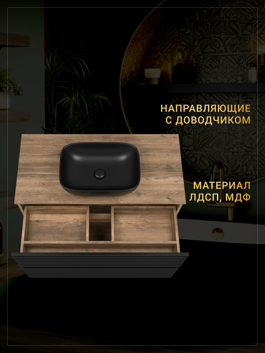 Тумба под раковину Brevita Dakota 70 темное дерево - белая - фото №10