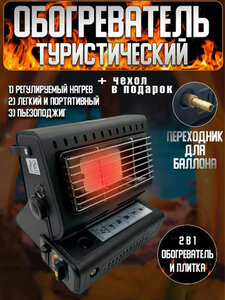 Основная фотография от вендора