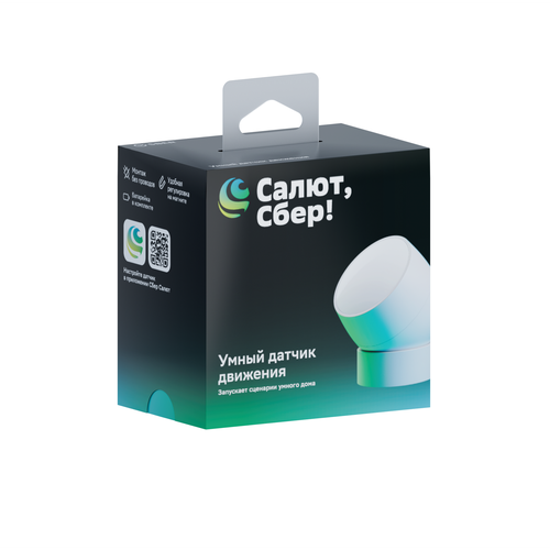 Умный датчик движения Sber SBDV-00029 для Умного дома белый 1475₽