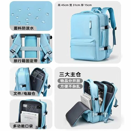 Рюкзак, трансграничный, для ноутбука 16