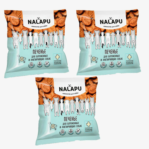 NALAPU печенье для собак для обучения 115 г 988₽