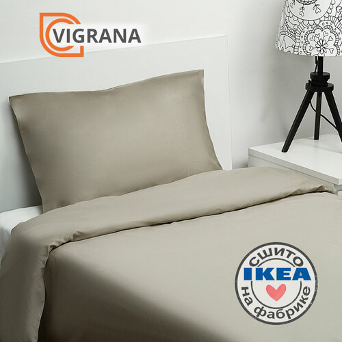 Постельное белье 1.5 спальное VIGRANA лютесмио, 150х200/50х70, темно-бежевый, сатин, лиоцелл