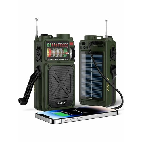 Многофункциональный наружный динамик Bluetooth 12183₽