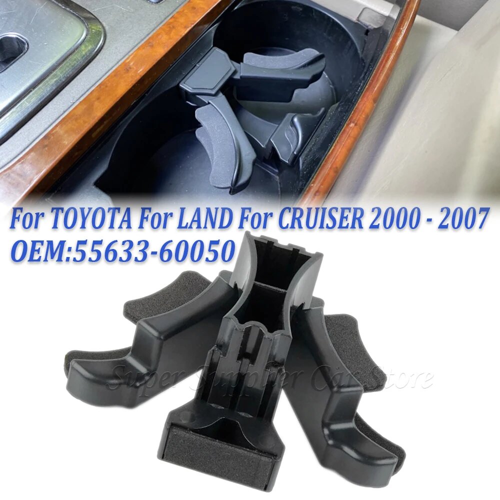 Для LEXUS GX470 LX470 LX570 передняя крышка вставка дивидер 55633-60050 Для TOYOTA LAND CRUISER 2000 2001 2002 2003 2004-2007