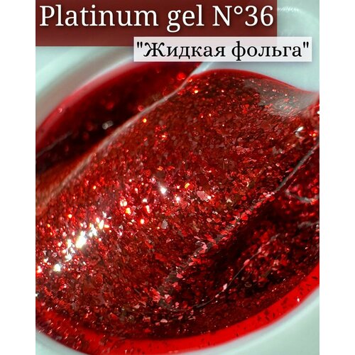 BEALABS Platinum №19 / гель-лак фольга