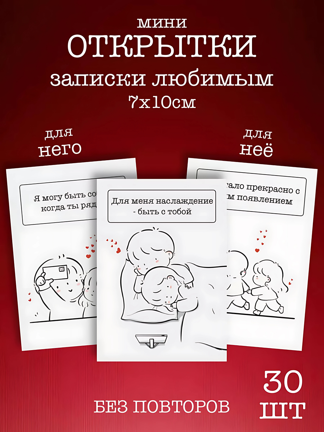Открытки Новым год Руза хайит Пасха 8 марта 14 февраля с днем рождения день Святого Валент Мотивационный