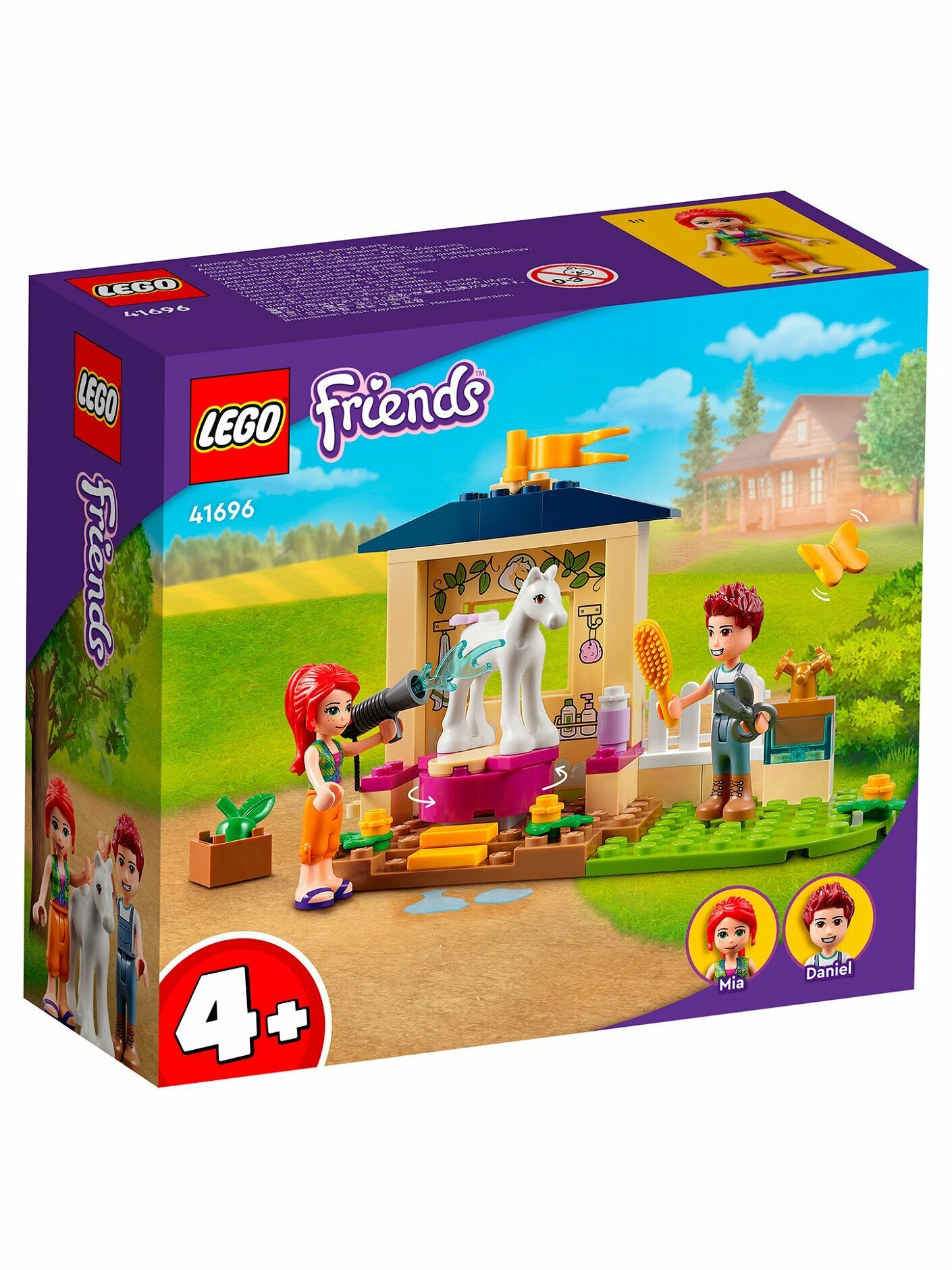 Конструктор Lego Friends Конюшня для мытья пони, 60 деталей (41696)