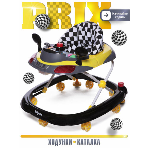 фото Ходунки babycare prix, желтый/черный